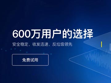 為了管理員的使用安全，我能否設(shè)置指定ip地址登錄？
