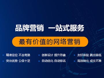 域名所有人信息，域名管理密碼，域名轉移密碼，域名過戶等重要性提示