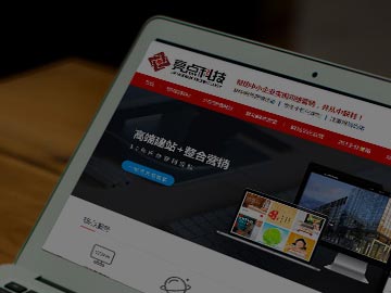敬告廣大客戶警惕“續(xù)費(fèi)”郵件或傳真,小心上當(dāng)！