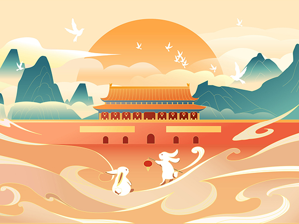 亮點科技2020國慶節(jié)放假通知！
